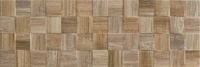 Decor Bloc Natural