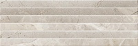 Hera Beige