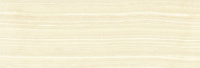 One Beige