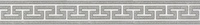 Marmo Borghini Dark Border