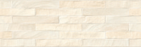 Ice Beige