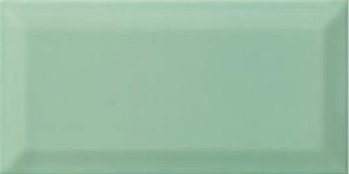 Bissel Emerald