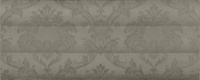 Lord Inserto Decor