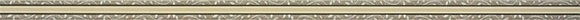 Glamour Beige