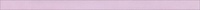 Фризове Capri Violet